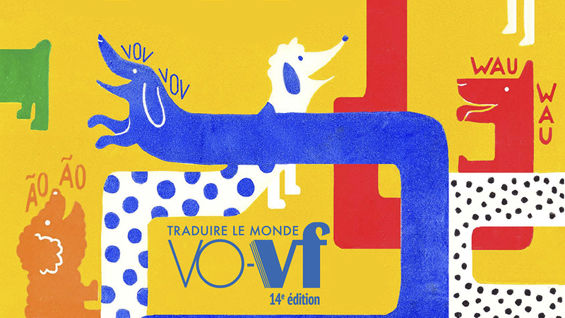 Affiche du festival Vo-Vf 2026
